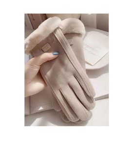 Stylish Gloves - nice gift - 3x classy colours available