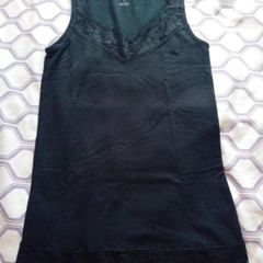 Women's Thermal Vest