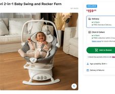 Joie Emeri Baby Swing