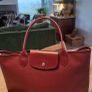 LONGCHAMP  Longchamp Le Pliage City Tote Bag L Plum Image 4
