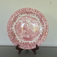 Serving Plate/Bowl Royal Tudor