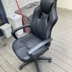 gaming chair
