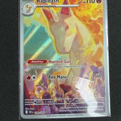2025 Pokemon Dri En-destined Rivals 189 Rapidash Illustration Rare