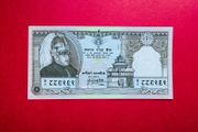 Nepal  25Rupees  1997  Pick  41  . Uncirculated