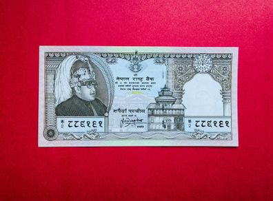 Nepal  25Rupees  1997  Pick  41  . Uncirculated