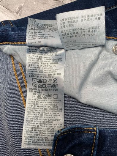 Levi's 312 Shaping Ladies Jeans W31 L30