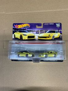 Nissan Twin Pack Hot Wheels