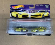 Nissan Twin Pack Hot Wheels