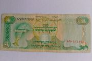 United Arab Emirates Banknote