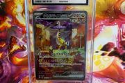 Pokemon TCG - Raging Bolt EX #95 - CGC 10