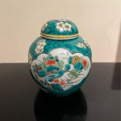 Chinese porcelain jar