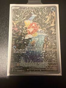 Pokemon Magikarp PAL 203