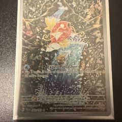 Pokemon Magikarp PAL 203