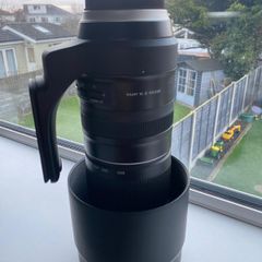 tamron