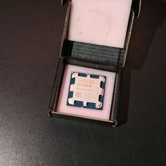 Amd Ryzen 8500g