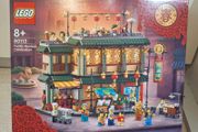 Lego Family Reunion Celebration 80113