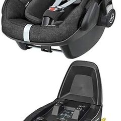 Maxi cosi 2wayfix with maxi cosi car seat