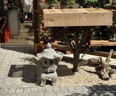 Garden Lantern pagoda