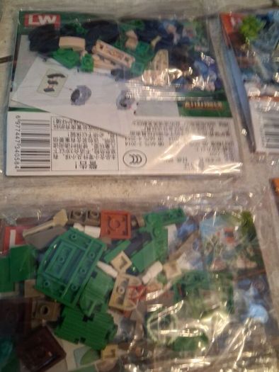 lego