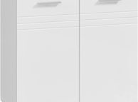 main image for ad _Vanity unit, bathroom cabinet with double door, bathroom cabinet, adjustable shelf, softly closing hinges, for the bathroom, 60 x 30 x 63 cm, white