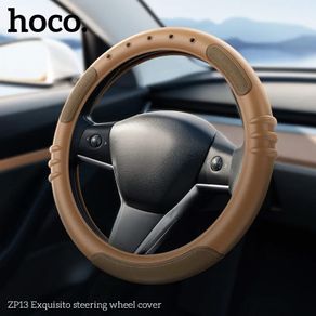 Steering Wheel Pro Cover Case Cover