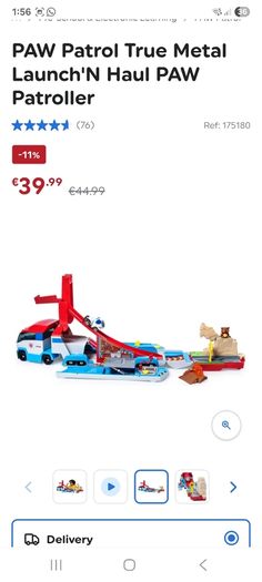 Paw Patrol Bundle