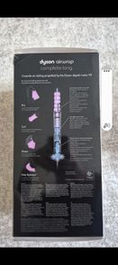 Dyson airwrap