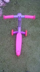scooter