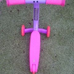 scooter