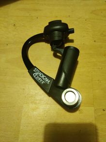 Steadicam curve