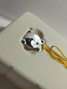 Newbridge Silverware Kids Baby Chain Soother