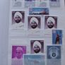 A small collection of Mint and Unused Stamps from India Image 5