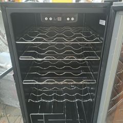 wine cooler