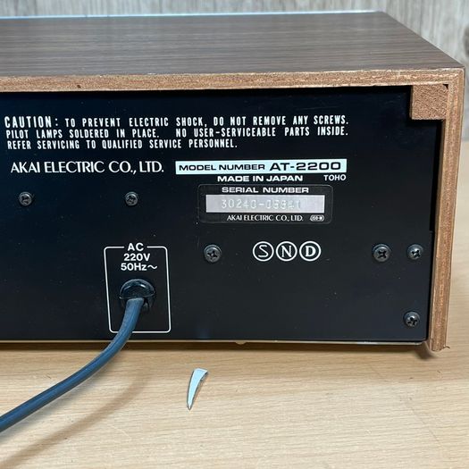 Akai AT-2200 -Vintage Silver Face Tuner Tested Working + Manual FLAWS