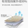 Kommot Super big size camping tent for 4-6 persons Instant Tent, 2/4/6 Person Pop Up Tent, Water Resistant Dome Tent, Easy Setup for Camping Hiking and Outdoor Image 3