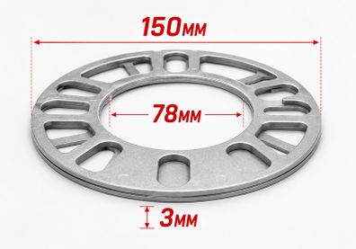 4 x New Wheel Spacers (3mm) 4 or 5 stud - FREE POST