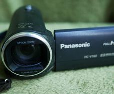 Panasonic HC-V160 Camcorder HD 8.9MP 77X Zoom + SD Card Tested