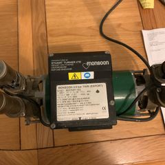 Stuart Turner monsoon 3 bar pump