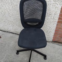 computer chair