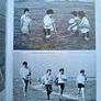 The Beatles Unseen Archives Image 6