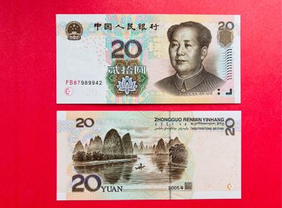 China  20 Yuan  2005  Pick 905  ( Uncirculated )
