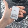 Brand New with tags Next Age 8-9 years Silver Sequin Pinafore Dress And T-Shirt Set Image 7