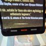 Humanware Explore 12 electronic portable magnifier Image 3