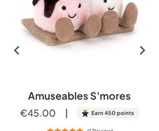 New Jellycat Amuseables S'mores Reduced