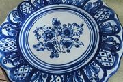 Vintage Spanish Pottery Wall Plate: Talavera pottery plate. Folk Art
