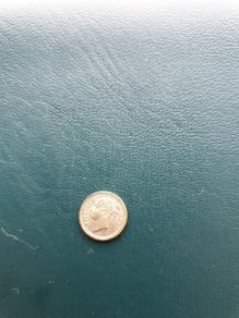 1848 model penny