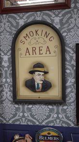 Smoking Area_3D Pub Wall Sign