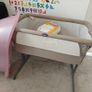 baby cot (crib) Image 4