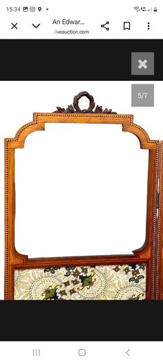 Room Screen
