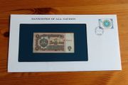 Bulgaria 1974 Uncirculated 1 Lev Banknote Cover